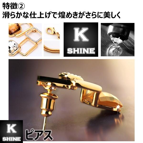 ピアス クリスタル 水晶 合金 アクリル レディース スクエア 女性 アーバン風 20代 30代 40代 50代 [Square City Pierce] |  | 05