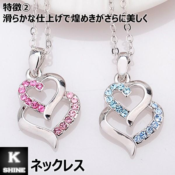 ネックレス レディース 合金 クリスタル 水晶 ダブルハート ネックレス レディース 合金 クリスタル 水晶 ダブルハート