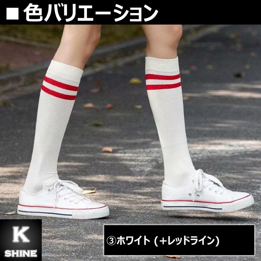 ハイソックス レディース 綿 コットン ポリエステル 女性 ハイソックス レディース 綿 コットン ポリエステル 女性