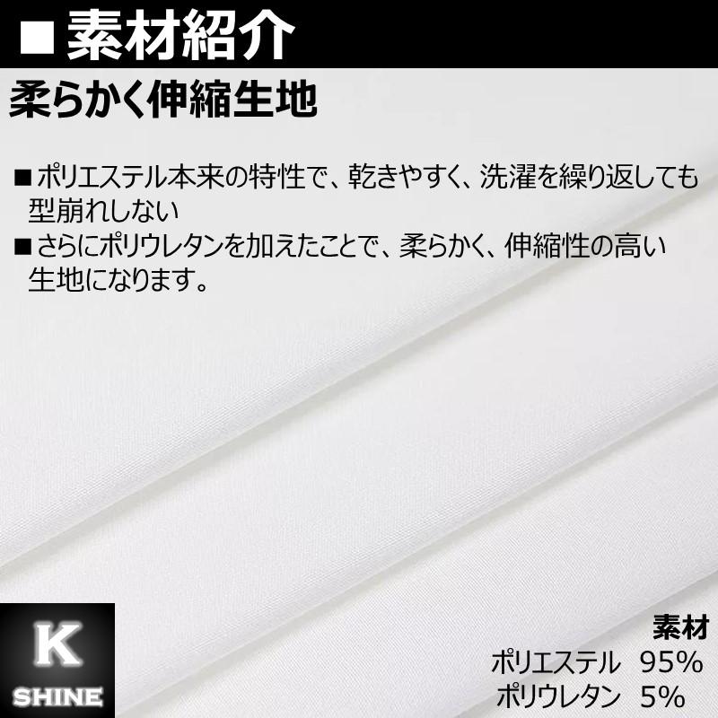 タンクトップ レディース 長め丈 インナー 女性 柔らかい 伸縮性 通気性 おしゃれ 大きいサイズ 白 黒 [タンクトップ(ライン)]｜k-shine｜04