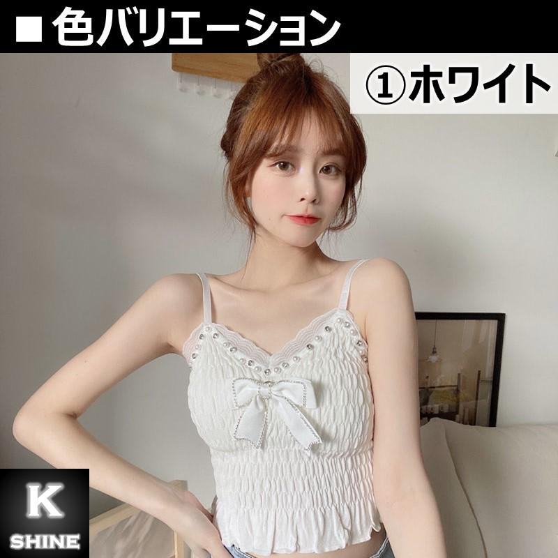 売切り処分】 カップ付きキャミソール ブラトップ レディース 売切り処分】 カップ付きキャミソール ブラトップ レディース