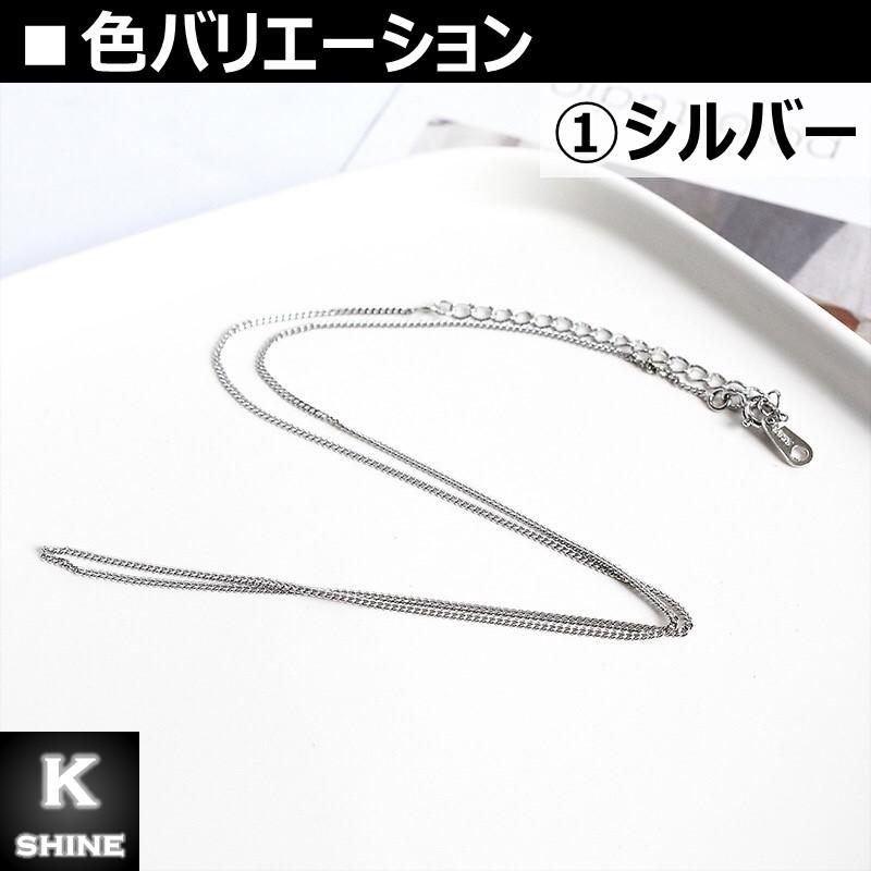 ネックレス用チェーン 喜平 シルバー S925 純銀 [喜平ネックレス
