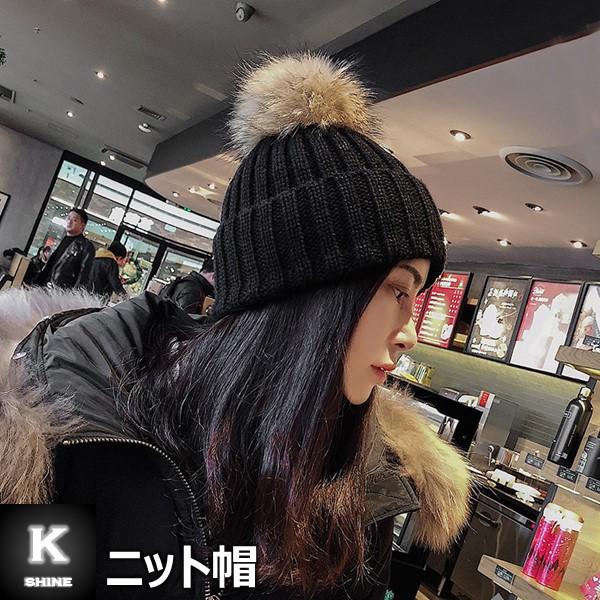 ニット帽 防寒 10色 レディース 女性 冬 大きめポンポン 白 黒 ニット帽 防寒 10色 レディース 女性 冬 大きめポンポン 白 黒