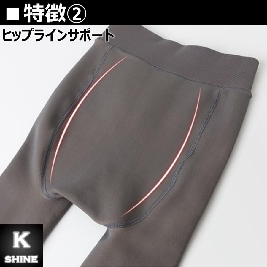 裏起毛フェイクタイツ トレンカ 1200デニール 超極暖 暖かい 話題商品