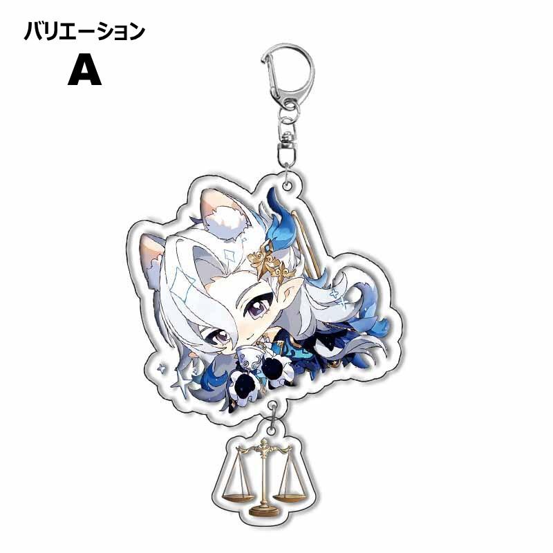 原神 げんしん Genshin キーホルダー キャラクター ヌヴィレット