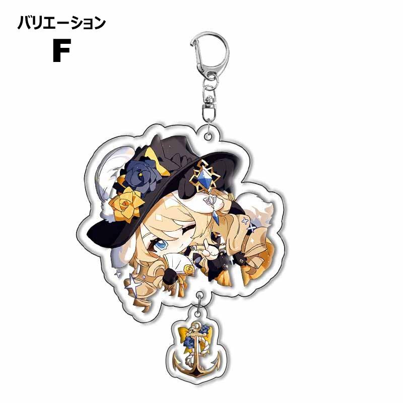 原神 げんしん Genshin キーホルダー キャラクター ヌヴィレット