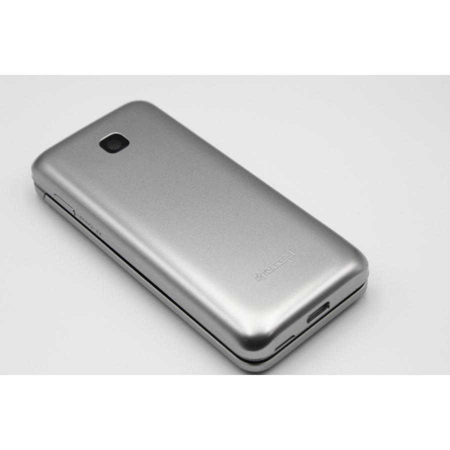 DIGNO ケータイ4 202KC シルバー SIMフリー Aランク : ケースマ商店