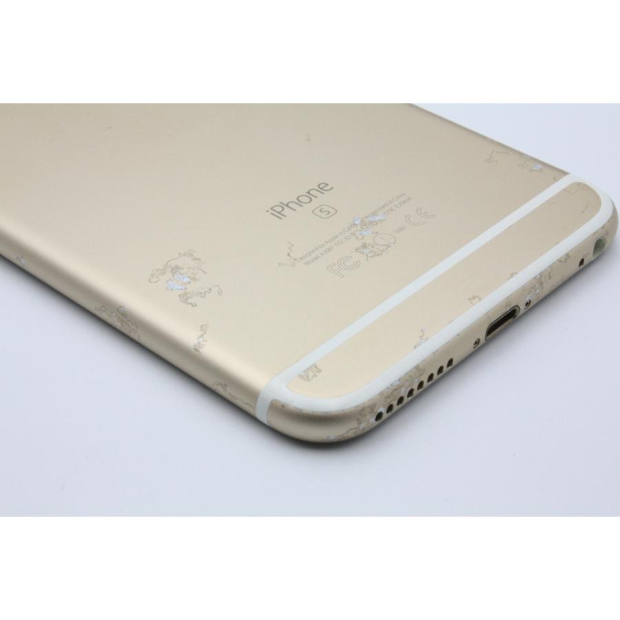 iPhone 6s Plus 訳あり特価 バッテリー状態良好(96%) iPhone6sPlus