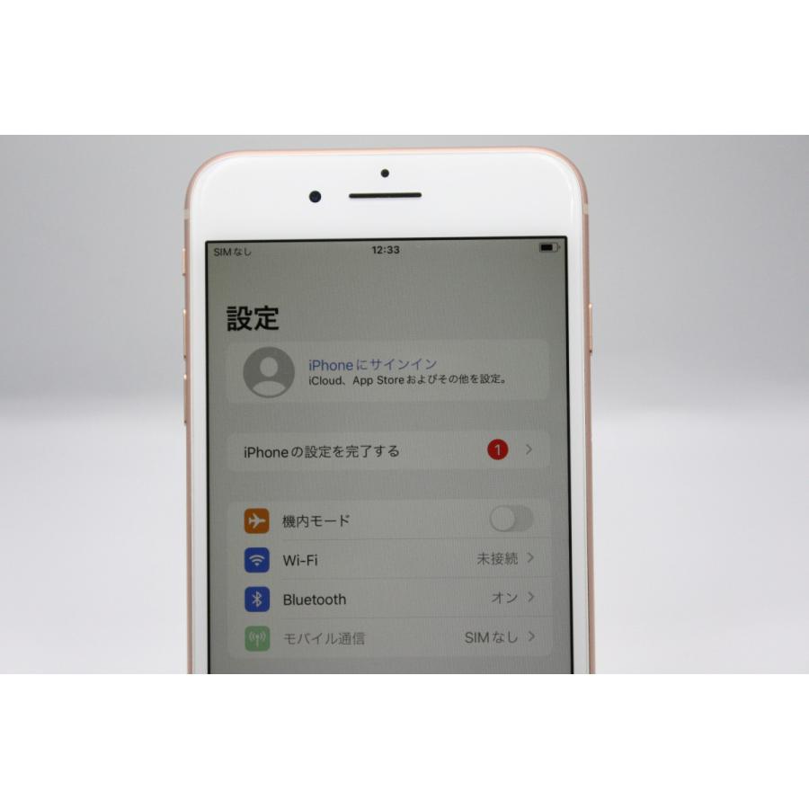 S*）様 iPhone 8 SIMフリー 本体 初期化済み バッテリー76% S*）様 iPhone 8 SIMフリー 本体 初期化済み バッテリー76% SIMフリー