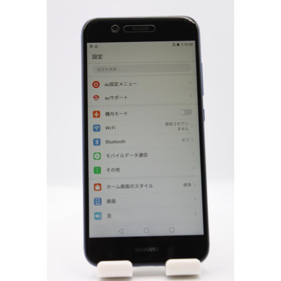 HUAWEI nova 訳あり特価 nova2 HWV31 オーロラブルー SIMロック解除 
