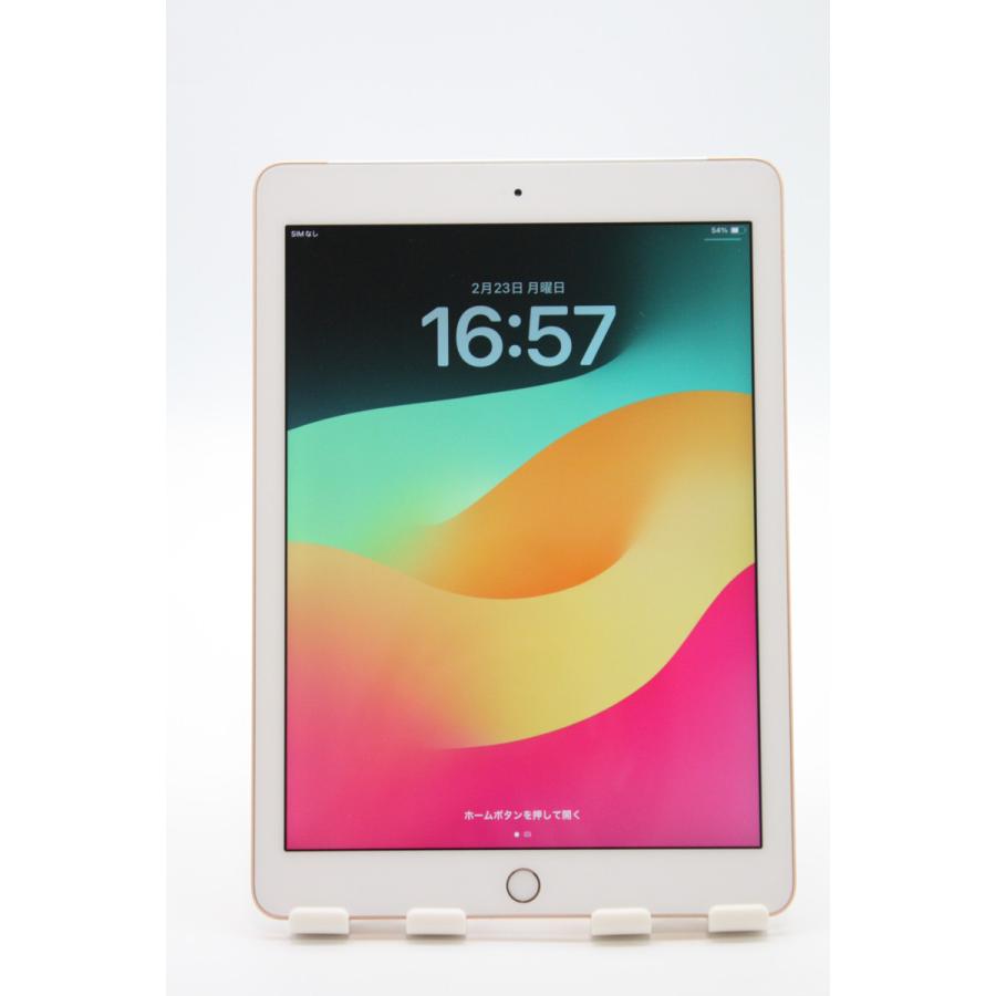 iPad 訳あり特価 第6世代 Wi-Fi + Cellular 32GB ゴールド Cランク 
