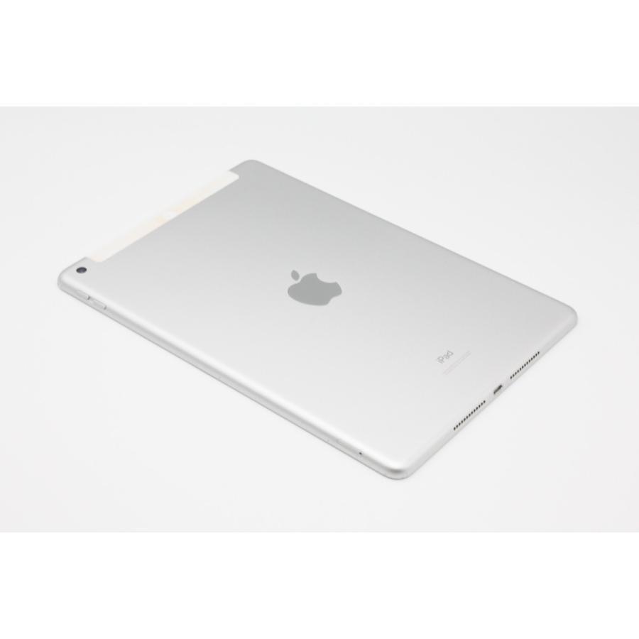 iPad 第8世代 128GB Wi-Fi+Cellularモデル シルバー Cランク