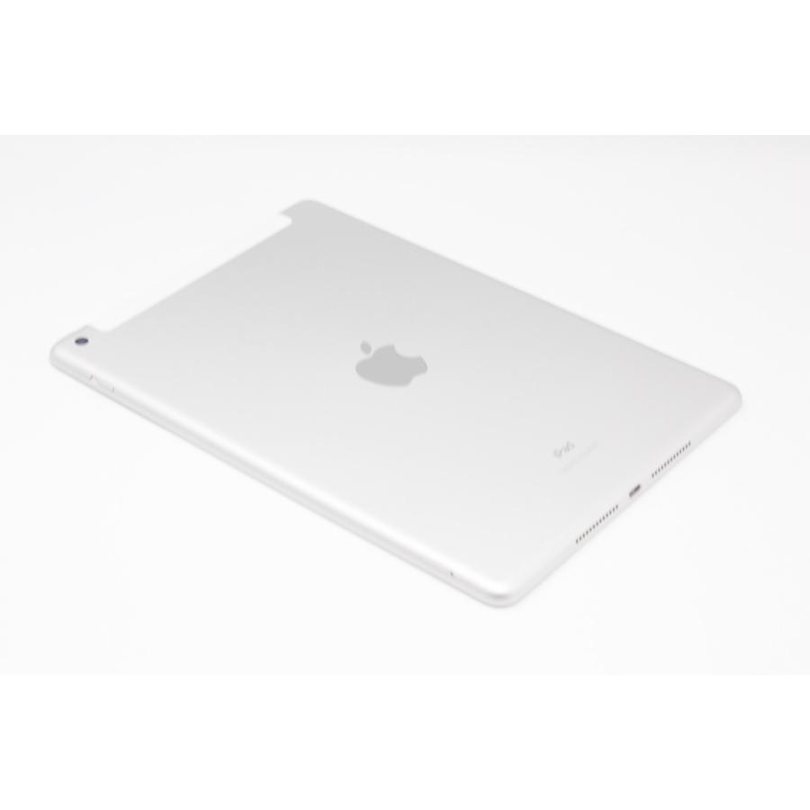 iPad 訳あり特価 第8世代 32GB Wi-Fi+Cellularモデル Bランク