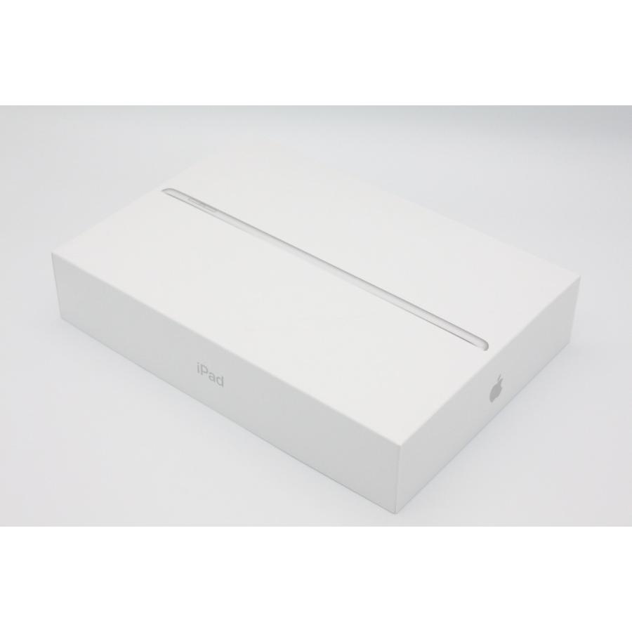 iPad 第8世代 32GB Wi-Fi+Cellularモデル Bランク : ケースマ商店