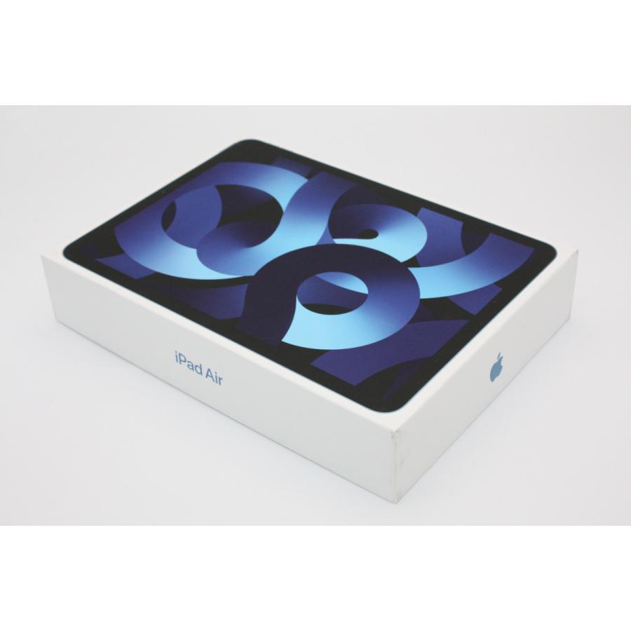 iPad Air 美品 第5世代 Wi-Fi 64GB ブルー Aランク : ケースマ商店