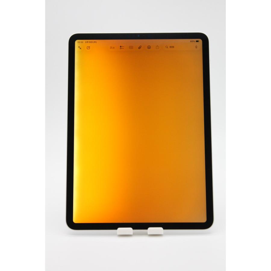 訳あり特価 iPad Pro 11インチ 第2世代 Wi-Fiモデル 128GB シルバー ジャンク品 | iPad Pro | 05