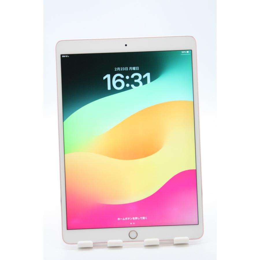 iPad Pro 訳あり特価 10.5インチ 64GB Wi-Fi +Cellular ローズゴールド 
