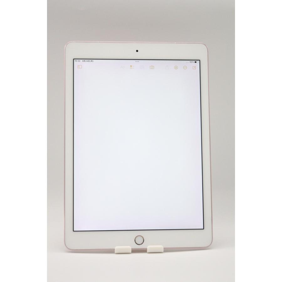 iPad Pro 訳あり特価 9.7インチ 第1世代 32GB Wi-Fi+Cellular ローズ
