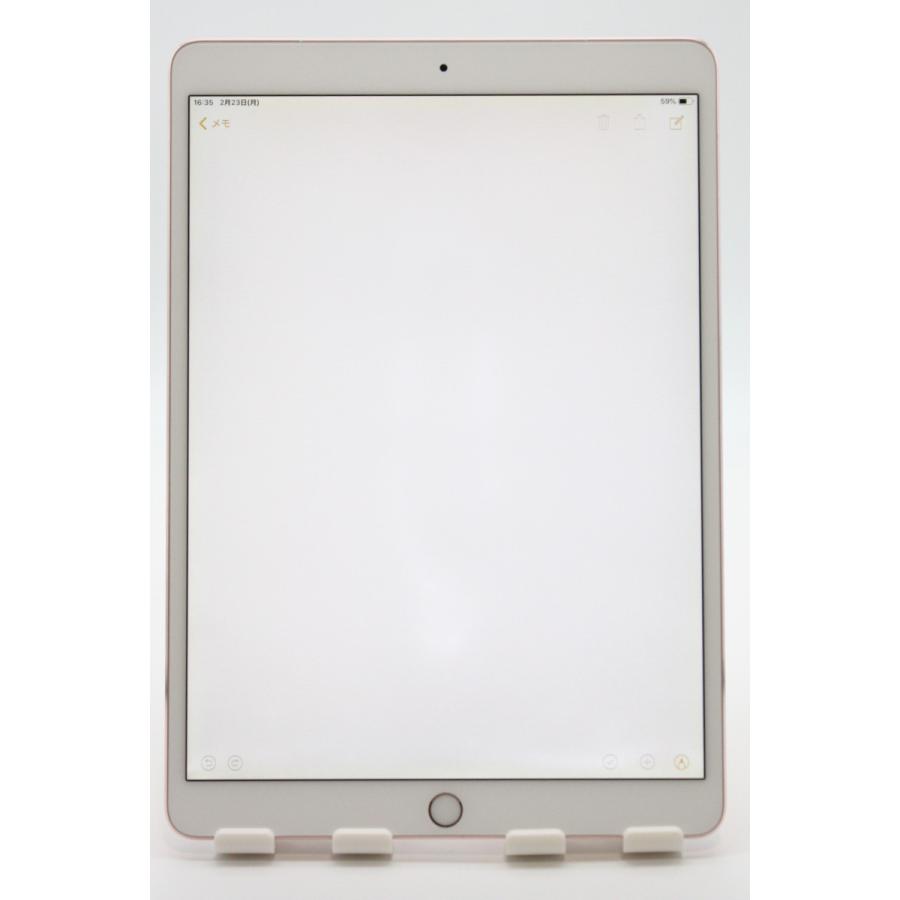 iPad Pro 訳あり特価 10.5インチ 64GB Wi-Fi +Cellular ローズゴールド