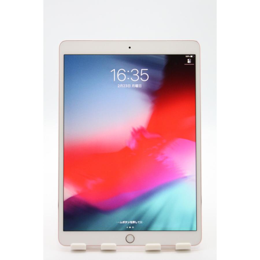美品★iPad Pro 10.5 64GB ローズゴールド Wi-Fi★箱あり Amazon.com : 2017 Apple iPad Pro 10.5 10.5