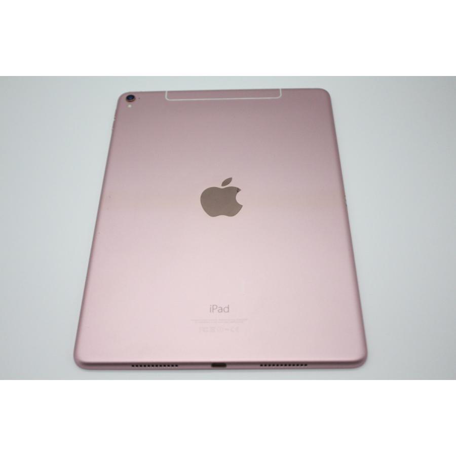 iPad Pro 9.7インチ 第1世代 32GB Wi-Fi +Cellular ローズゴールド B