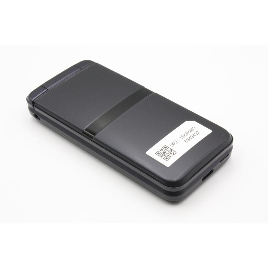 ⭐︎未使用品⭐︎DIGNO ケータイ⭐︎KY-42C⭐︎ブラック⭐︎ Amazon | DIGNOケータイ KY-42C ブラック ドコモ docomo | エヌ