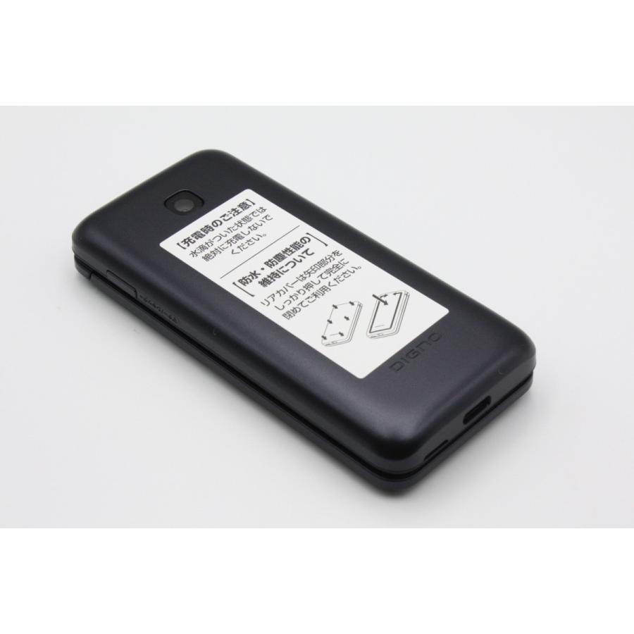 DIGNO 開封未使用品 ケータイ KY-42C ブラック docomo版SIMフリー S