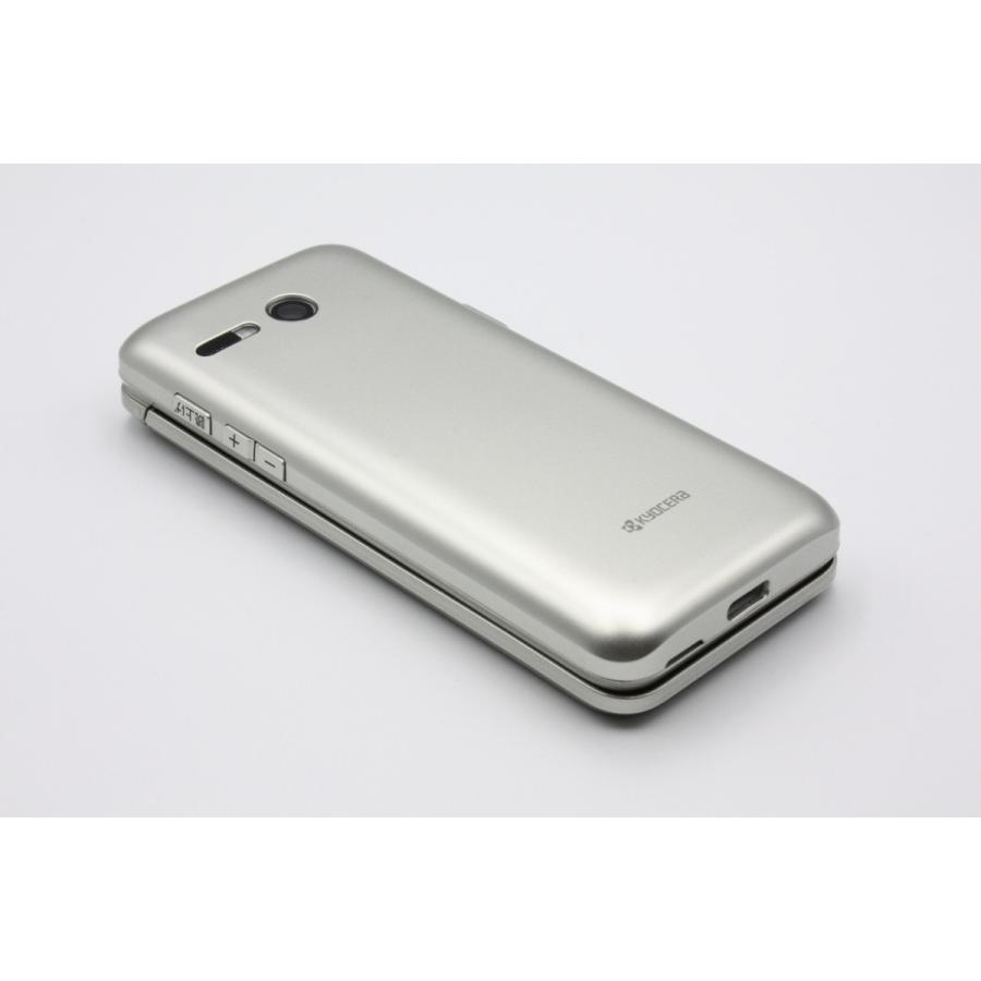 KYOCERA（京セラ） 美品 かんたんケータイ KYF41 シャンパンゴールド