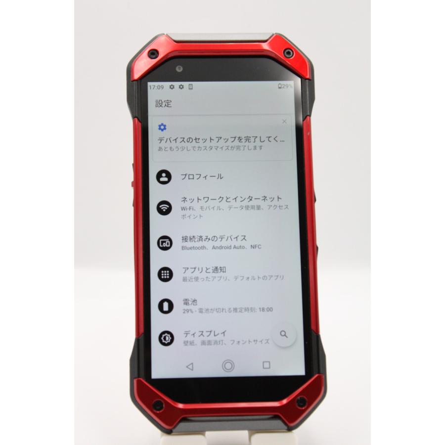 ジャンク 京セラ TORQUE 5G KYG01 SIMロック解除済み レッド TORQUE 訳あり特価 5G KYG01 レッド SIMロック解除済み Bランク