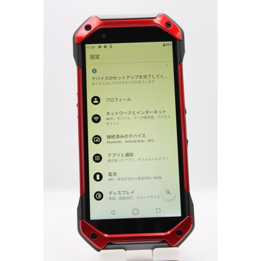 TORQUE 訳あり特価 5G KYG01 レッド SIMロック解除済み Bランク