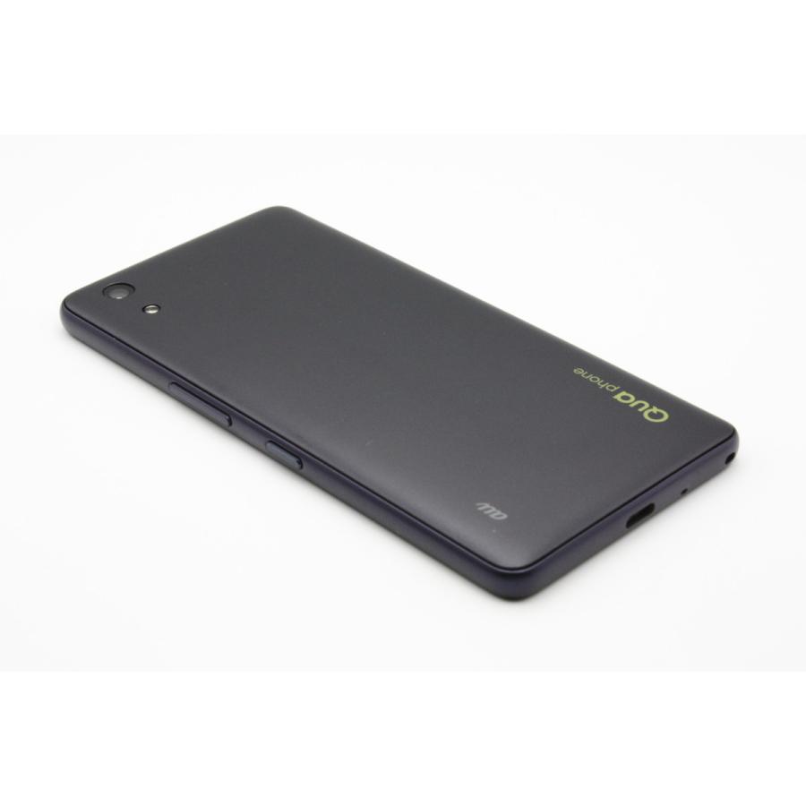 KYOCERA（京セラ） Qua phone QZ KYV44 インディゴ SIMロック解除済み