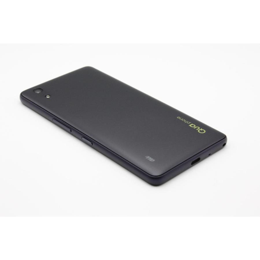 京セラ - Qua phone  青  SIMロック解除済み KYOCERA（京セラ） Qua phone QZ KYV44 インディゴ SIMロック解除済み