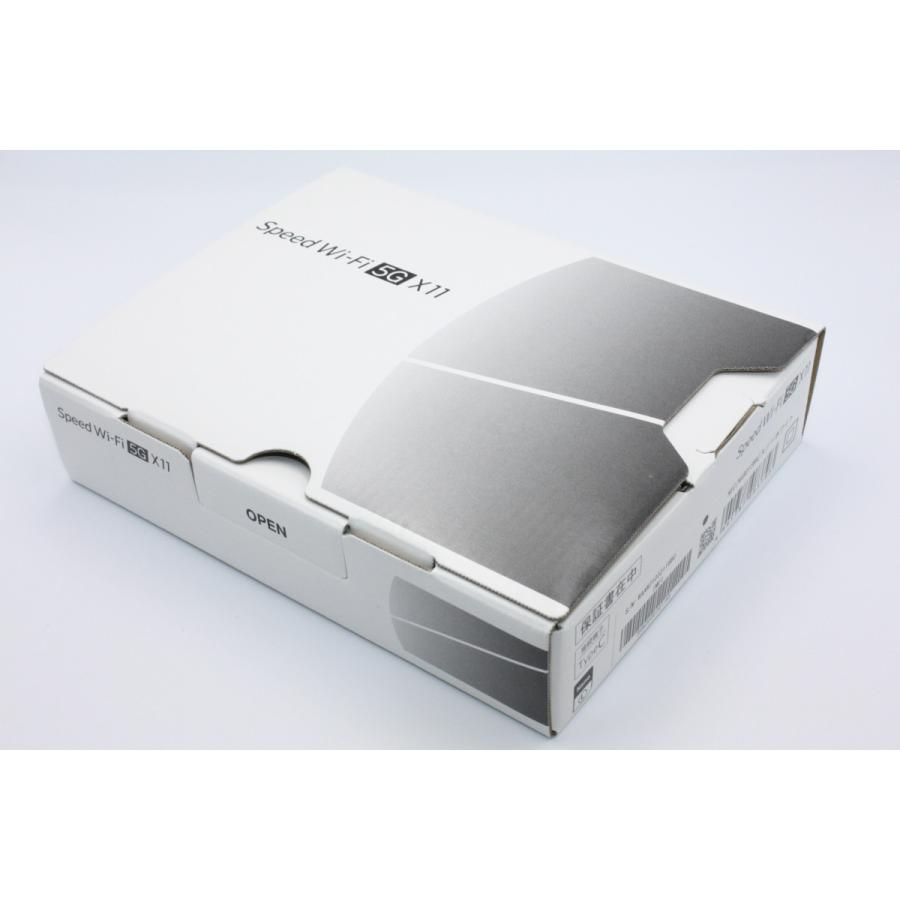 NEC 開封未使用品 Speed Wi-Fi 5G X11 NAR01 スノーホワイト au S