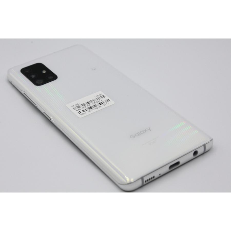 Galaxy A A51 5G SCG07 ホワイト SIMフリー Bランク : ケースマ商店