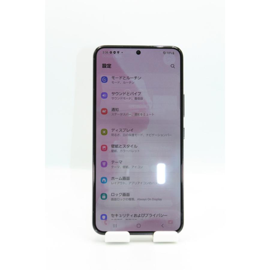 Galaxy S 訳あり特価 S22 SCG13 ファントムブラック SIMフリー