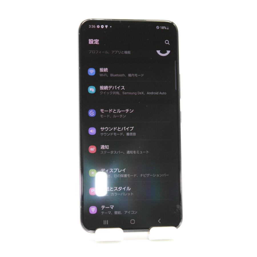 Galaxy S 訳あり特価 S22 SCG13 ファントムブラック SIMフリー