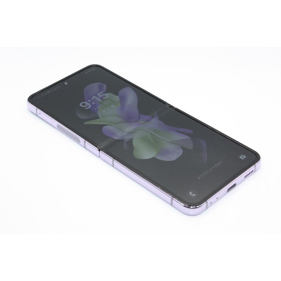 Galaxy Z 訳あり特価 Flip4 SCG17 au版SIMフリー ボラ パープル