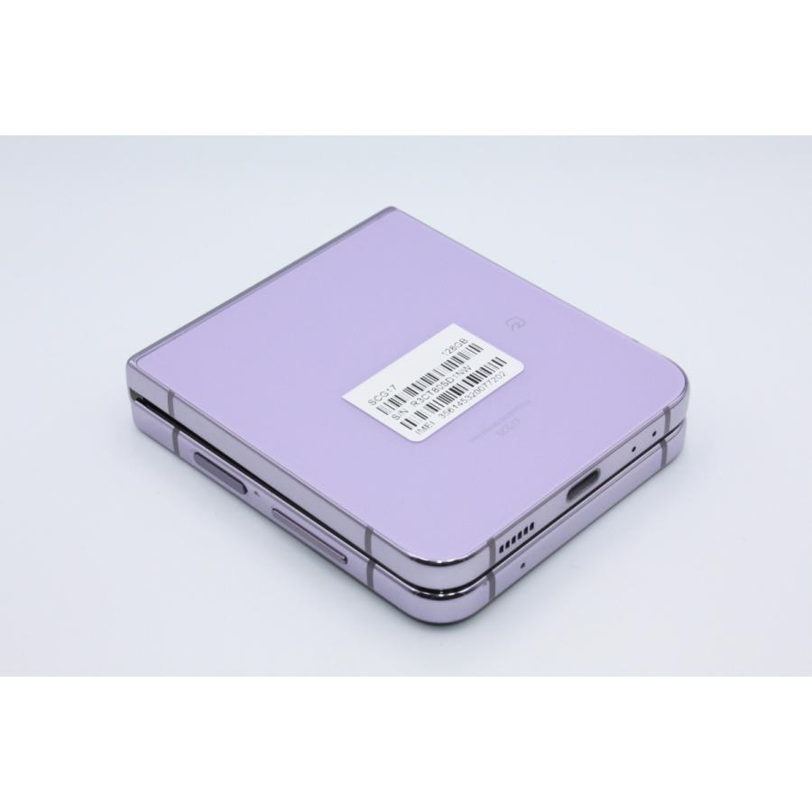 【訳あり】Galaxy Z Flip4 128GB ボラパープル 訳あり】Galaxy Z Flip4 128GB ボラパープル 訳あり】Galaxy Z Flip4