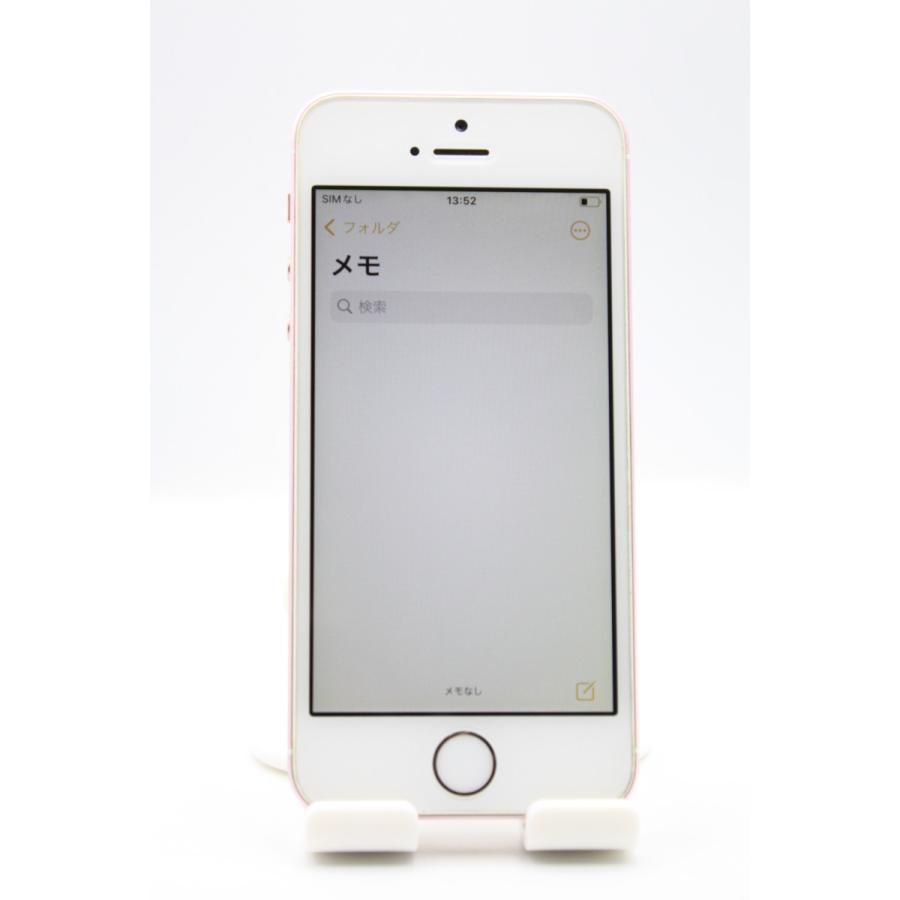 iPhone SE（第1世代） 訳あり特価 iPhoneSE 第1世代 16GB SIMロック