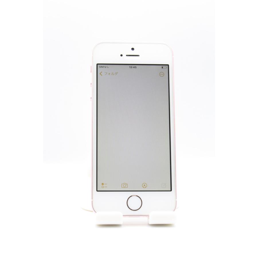Apple iPhone SE 第一世代　本体　訳あり iPhone SE（第1世代） 訳あり特価 iPhoneSE 第1世代 16GB SIMロック
