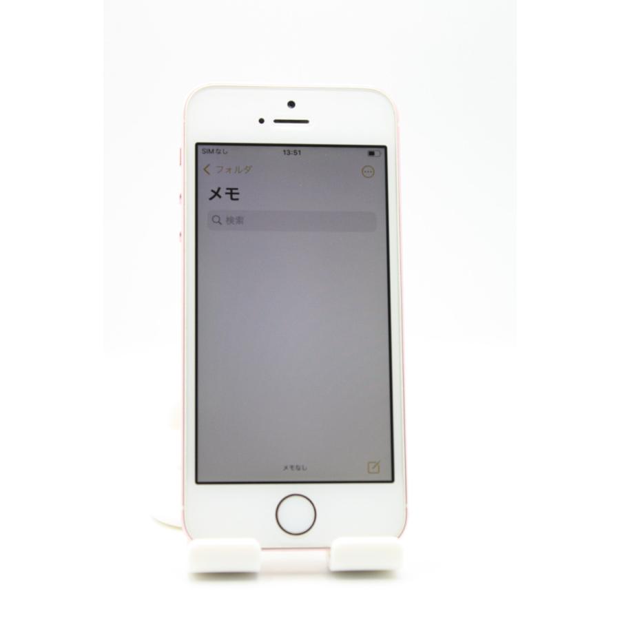 iPhone SE（第1世代） 訳あり特価 iPhoneSE 第1世代 16GB SIMロック