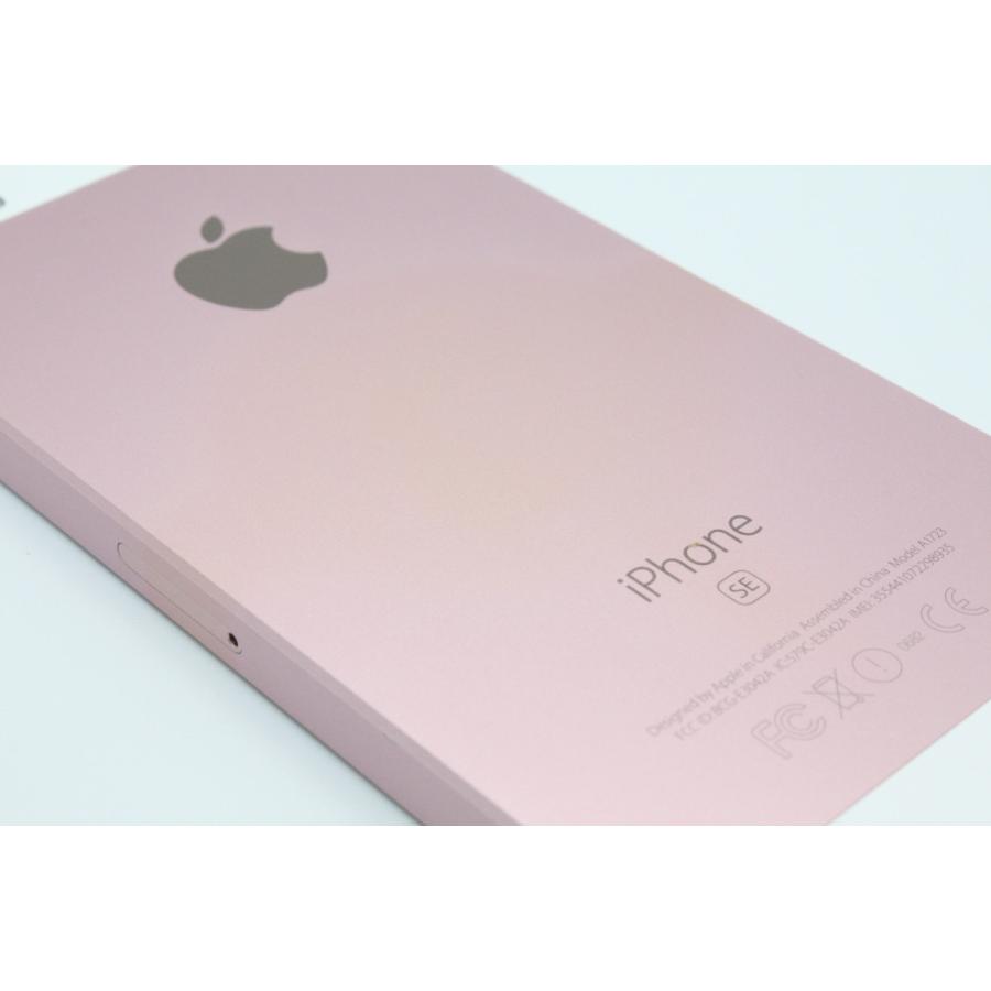 iPhone SE（第1世代） 訳あり特価 バッテリー状態良好(100%) iPhoneSE