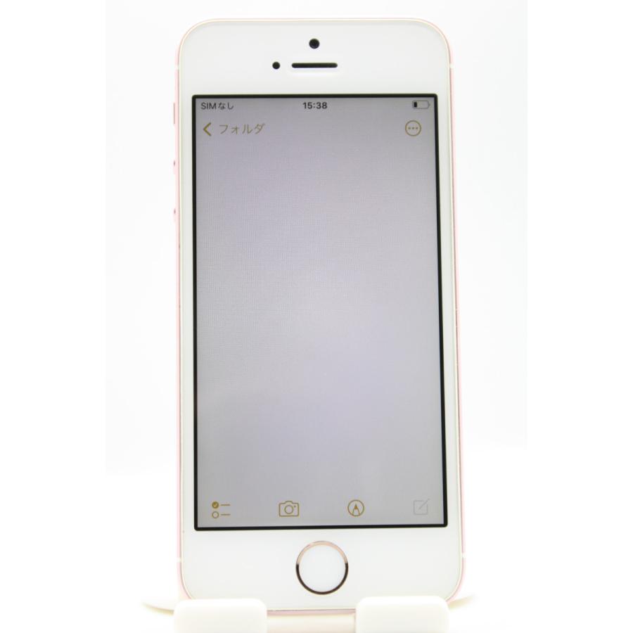 iPhone SE（第1世代） 訳あり特価 バッテリー状態良好(100%) iPhoneSE