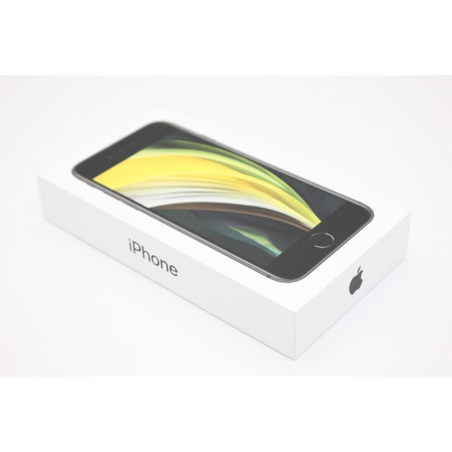美品 iPhoneSE 第2世代 64GB ブラック SIMフリー Aランク｜k-sma｜06
