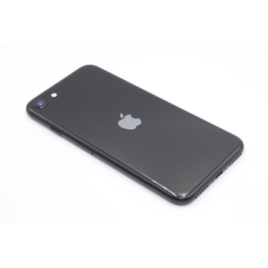 【訳アリ】iPhone SE 第２世代 64GB 箱有 iPhone SE（第2世代） 訳あり特価 iPhoneSE 第2世代 64GB