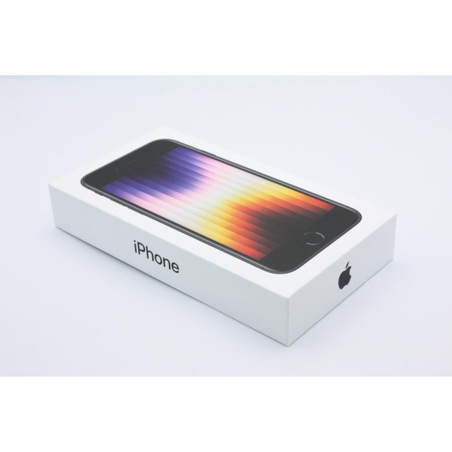 な*さ様 iPhoneSE 　64GB 美品　バッテリー良好 iPhone SE（第3世代） 美品 バッテリー状態良好(98％) SE 第3