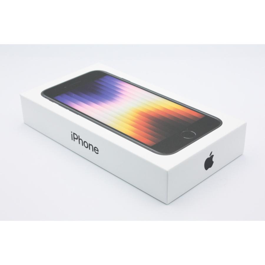 iPhone SE 第3世代 64GBミッドナイト 付属品完備 iPhone SE（第3世代） 付属品完備 iPhoneSE 第3世代 64GB SIMフリー