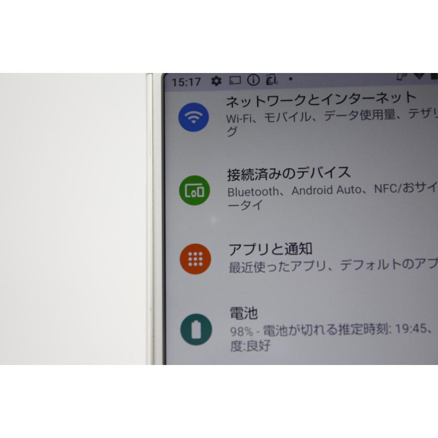 AQUOS sense 訳あり特価 sense3 SH-02M シルバーホワイト SIMロック