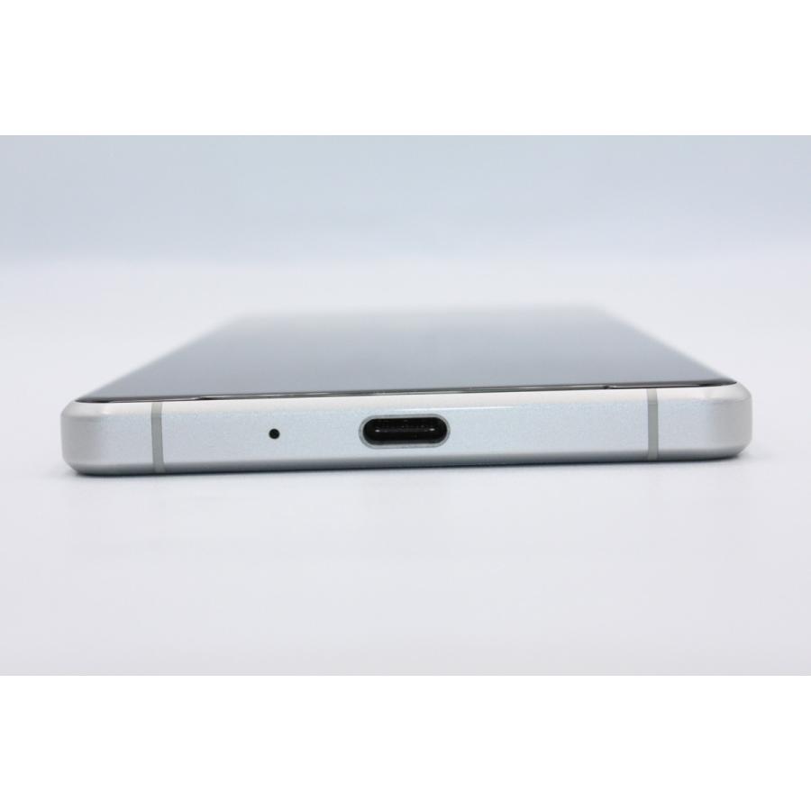Xperia 1 II SOG01 ホワイト SIMロック解除済み Bランク : ケースマ