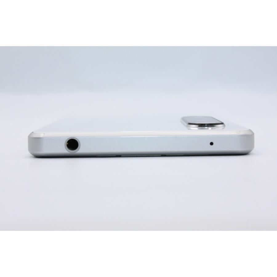 Xperia 1 II SOG01 ホワイト SIMロック解除済み Bランク : ケースマ
